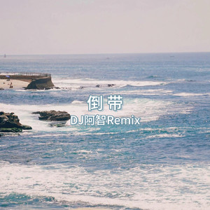 小太正榨精器精尽人亡h
