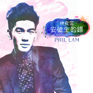 小太正榨精器精尽人亡h
