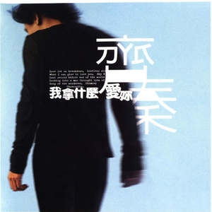 小太正榨精器精尽人亡h
