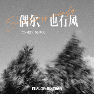 小太正榨精器精尽人亡h
